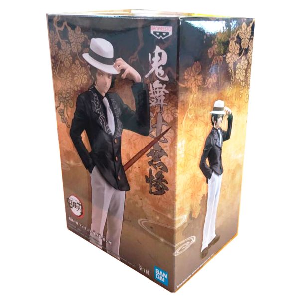 DEMON SLAYER: KIMETSU NO YAIBA FIGURE-DEMON SERIES - VOL.1 - MUZAN KIBUTSUJI - Imagen 3