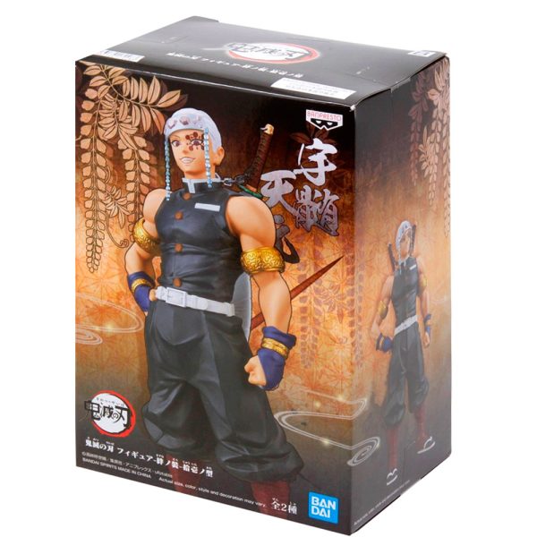 DEMON SLAYER KIMETSU NO YAIBA FIGURE VOL11 (B TENGEN UZUI) - Imagen 3