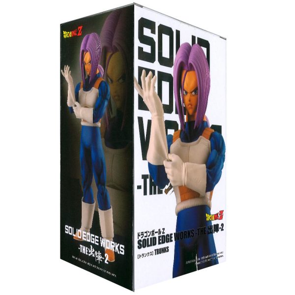 DRAGON BALL Z SOLID EDGE WORKS VOL.2 (A: TRUNKS) - Imagen 3