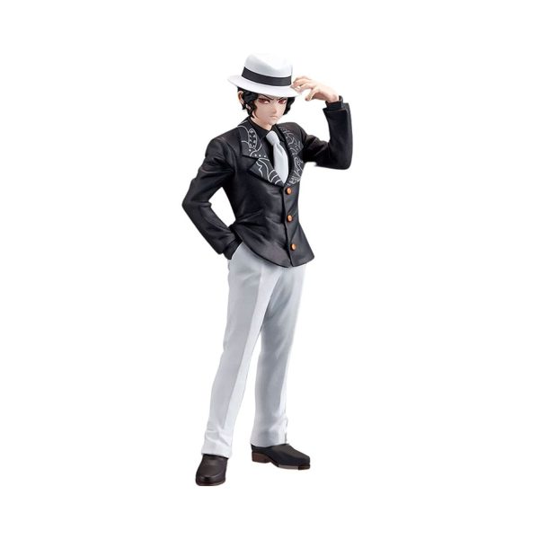 DEMON SLAYER: KIMETSU NO YAIBA FIGURE-DEMON SERIES - VOL.1 - MUZAN KIBUTSUJI