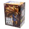 DRAGONBALL SUPER CHOSENSHIRETSUDEN VOL2 SUPER SAIYAN 3 GOTENKS - Imagen 2