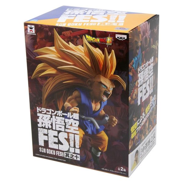DRAGONBALL SUPER CHOSENSHIRETSUDEN VOL2 SUPER SAIYAN 3 GOTENKS - Imagen 2