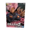 DRAGON BALL SUPER CHOSENSHIRETSUDEN II VOL.6(B:SUPER SAIYAN ROSÉ GOKU BLACK) - Imagen 3
