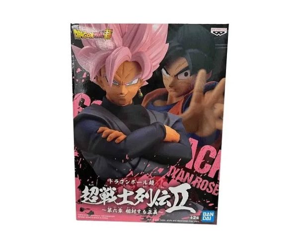 DRAGON BALL SUPER CHOSENSHIRETSUDEN II VOL.6(B:SUPER SAIYAN ROSÉ GOKU BLACK) - Imagen 3