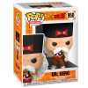 FUNKO POP DBZ - DR GERO #950 - Imagen 3