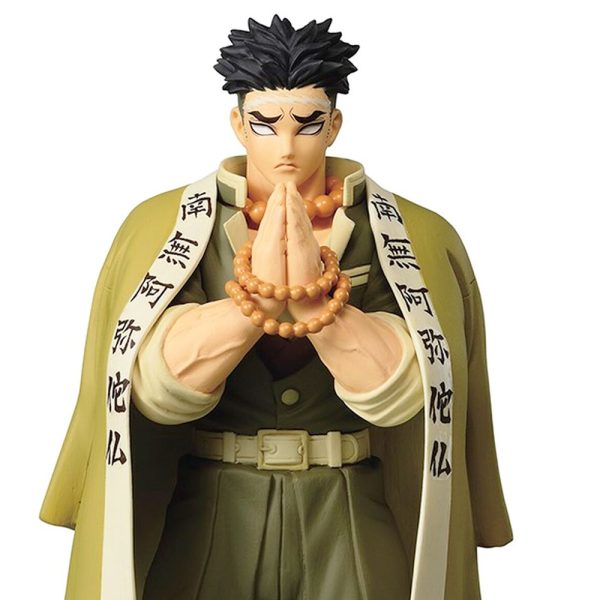 DEMON SLAYER: KIMETSU NO YAIBA FIGURE VOL.17(A:GYOMEI HIMEJIMA) - Imagen 2