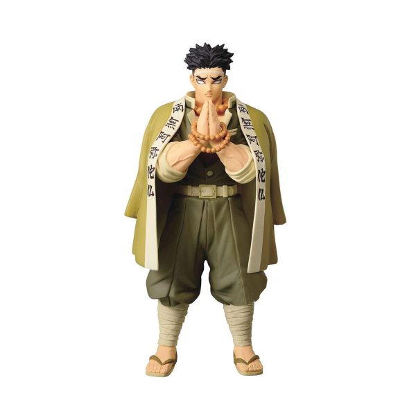 DEMON SLAYER: KIMETSU NO YAIBA FIGURE VOL.17(A:GYOMEI HIMEJIMA)
