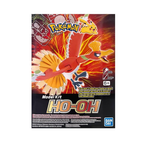 MODEL KIT POKEMON HO OH BANDAI HOBBY - Imagen 2