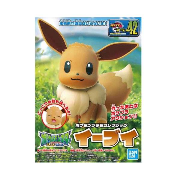 MODEL KIT POKEMON EEVEE BANDAI HOBBY - Imagen 2