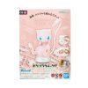 MODEL KIT POKEMON QUICK 02 MEW BANDAI HOBBY - Imagen 2
