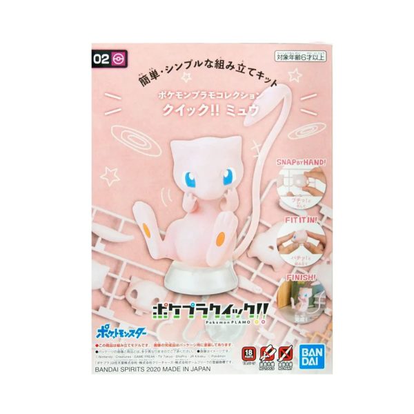 MODEL KIT POKEMON QUICK 02 MEW BANDAI HOBBY - Imagen 2