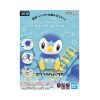 MODEL KIT POKEMON QUICK 06 PIPLUP BANDAI HOBBY - Imagen 2