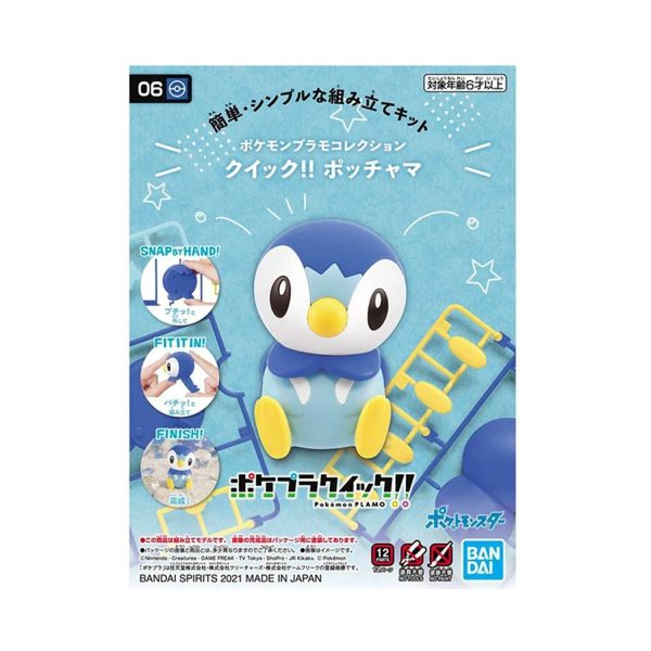 MODEL KIT POKEMON QUICK 06 PIPLUP BANDAI HOBBY - Imagen 2