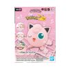 MODEL KIT POKEMON QUICK 09 JIGGLYPUFF BANDAI HOBBY - Imagen 2