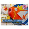 MODEL KIT POKEMON BIG 01 MAGIKARP BANDAI HOBBY - Imagen 2