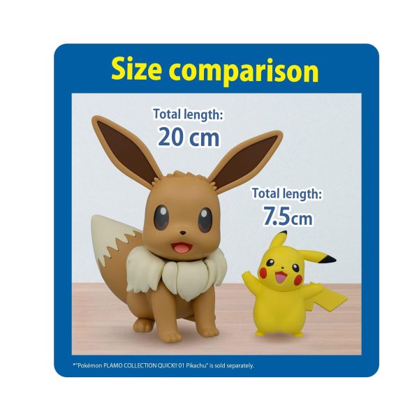 MODEL KIT POKEMON BIG 02 EEVEE BANDAI HOBBY - Imagen 3