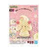 MODEL KIT POKEMON QUICK!! 12 ALCREMIE BANDAI HOBBY - Imagen 2