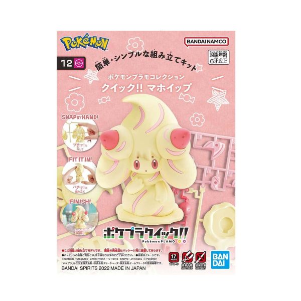 MODEL KIT POKEMON QUICK!! 12 ALCREMIE BANDAI HOBBY - Imagen 2