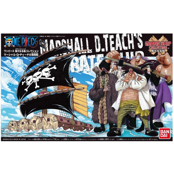 MODEL KIT GRAND SHIP COLLECTION MARSHALL D. TEACH'S SHIP. BANDAI HOBBY - Imagen 2