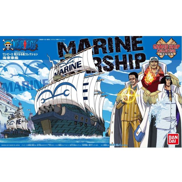 MODEL KIT GRAND SHIP COLLECTION MARINE SHIP 2022 BANDAI HOBBY - Imagen 2